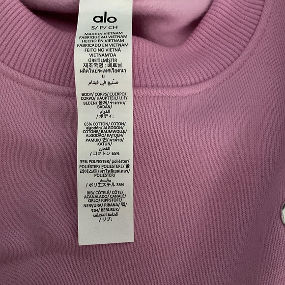 ALO Yoga Women's Light Pink Hoodie - Picture 6 of 7
